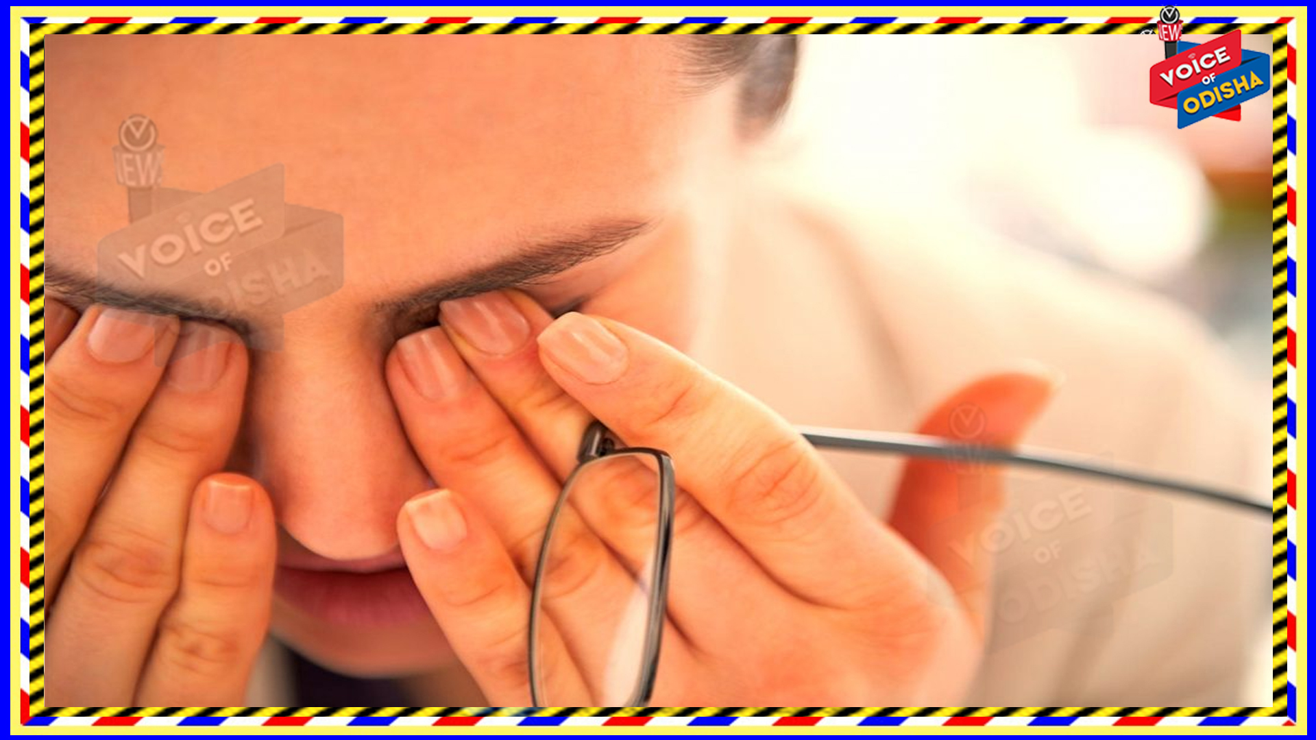 ଆଖିର ଦୃଷ୍ଟିଶକ୍ତିକୁ ପ୍ରଖର କରିବା ପାଇଁ ୧୦ଟି ଟିପ୍‌ସ