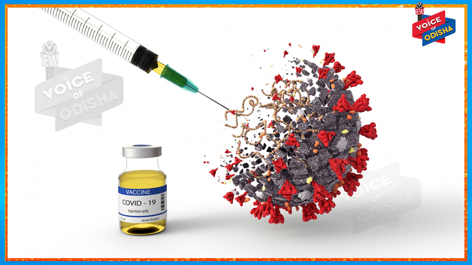 ଦେଶରେ ଥିବା ପ୍ରାୟ ୫୯ କୋଟି ହିତାଧିକାରୀଙ୍କ ପାଇଁ ୧୨୨ କୋଟି ଟିକା ଆବଶ୍ୟକ