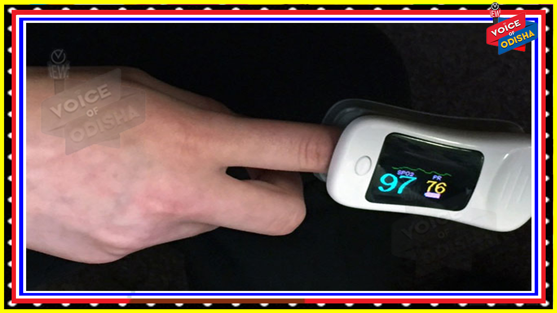 ଡାହାଣ ହାତ ମଝି ଆଙ୍ଗୁଠିରେ ଲଗାନ୍ତୁ ଅକ୍ସିମିଟର