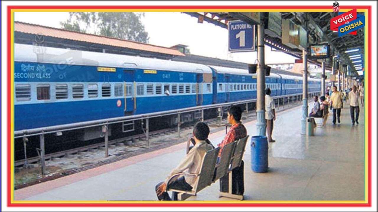  ଯାତ୍ରୀଙ୍କ ପାଇଁ ରେଳ ମନ୍ତ୍ରାଳୟ ଦ୍ୱାରା ଷ୍ଟାଣ୍ଡାର୍ଡ ଅପରେଟିଂ ପ୍ରୋସିଜ୍ୟୋର ଜାରି