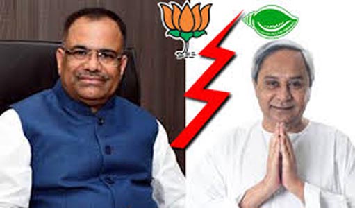 ପୀତାମ୍ବରଙ୍କଠୁ ହାରିଲେ ନବୀନ! 