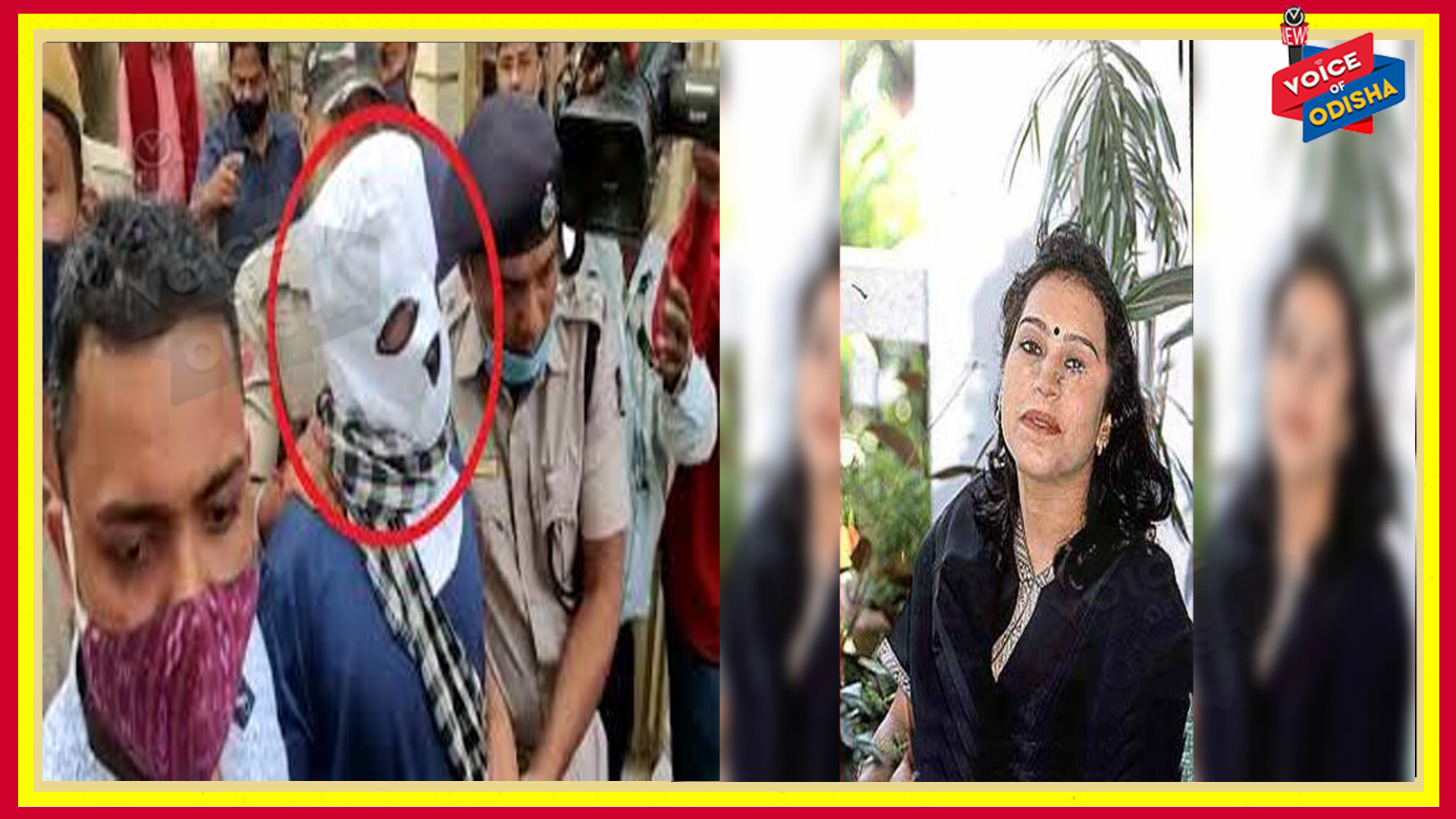  ଅଞ୍ଜନା ମିଶ୍ର ଗଣଦୁଷ୍କର୍ମ ମାମଲା : ବିବନ ନାଁରେ ଚାର୍ଜସିଟ୍ ଦାଖଲ