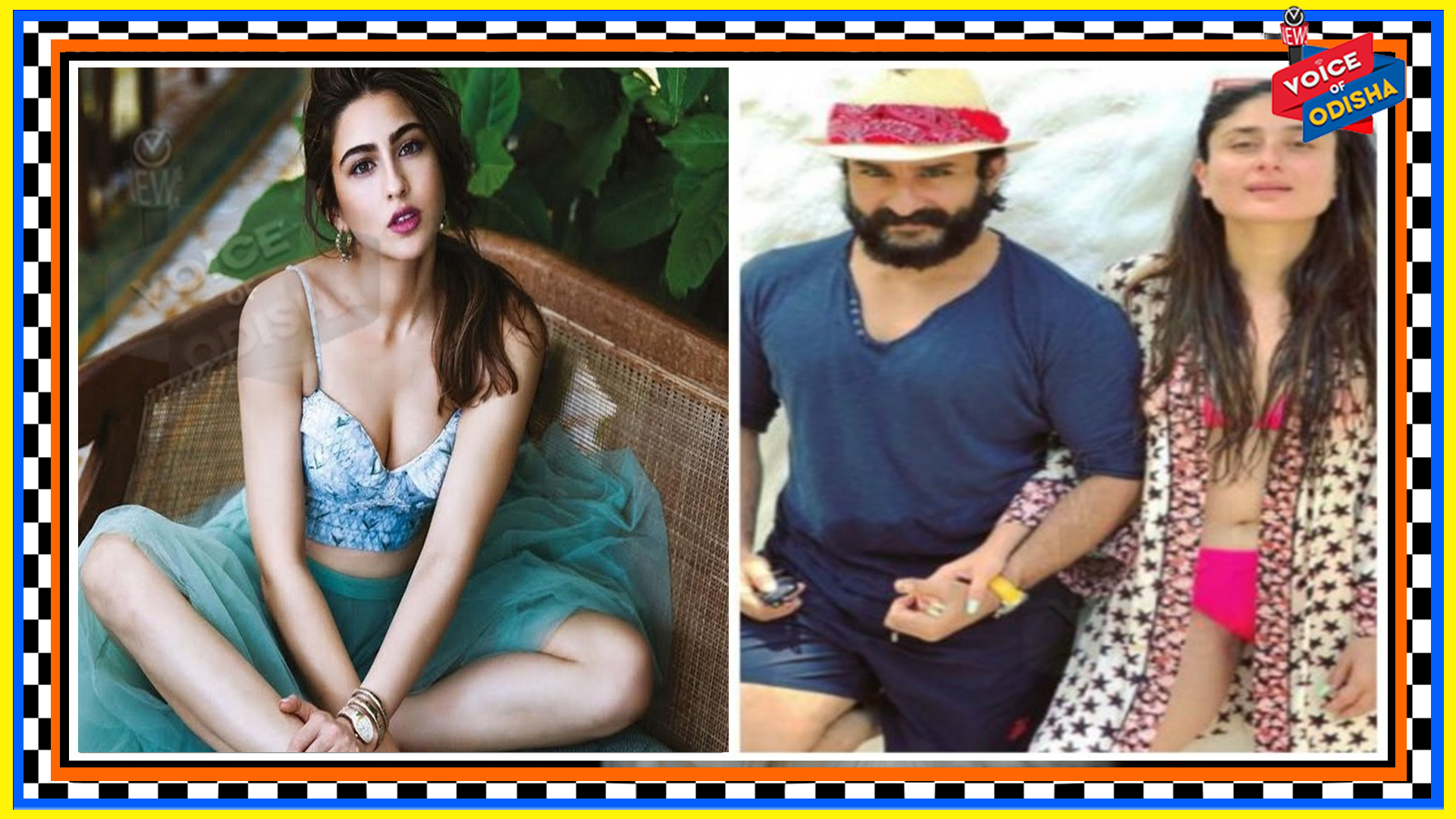 ବାପା କେବେବି କରୀନାଙ୍କୁ ମା’ ଡାକିବାକୁ କହିନାହାନ୍ତି : ସାରା ଅଲ୍ଲୀ ଖାନ