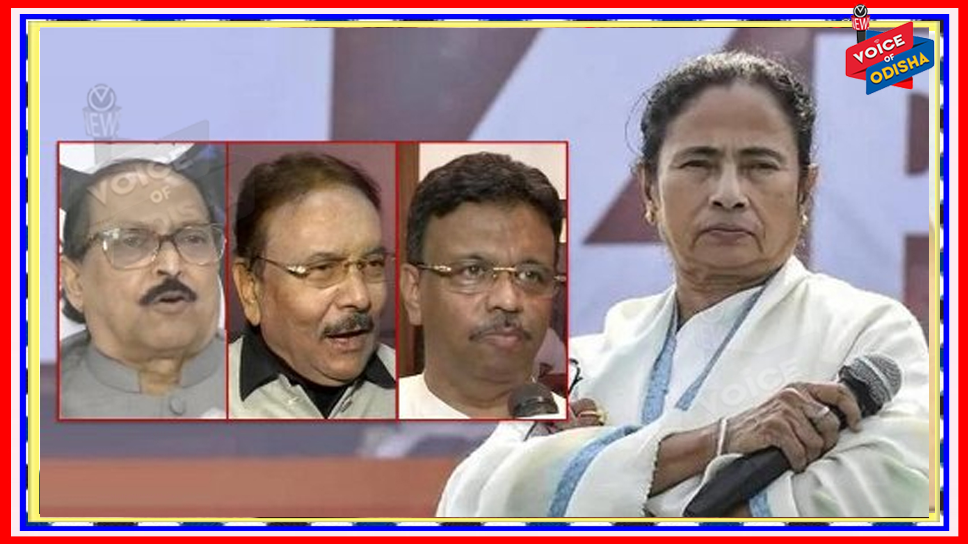 ଟିଏମସିର ୨ ମନ୍ତ୍ରୀଙ୍କୁ ଗିରଫ କଲା ସିବିଆଇ