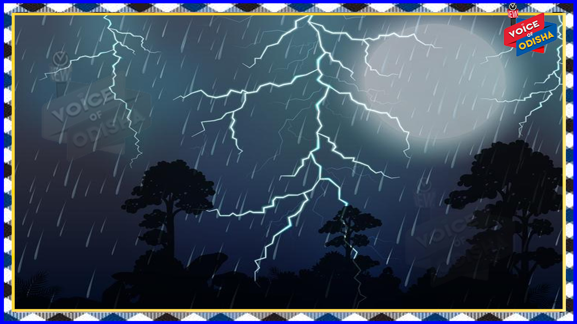 ରାଜ୍ୟର ୧୮ଟି ଜିଲ୍ଲାକୁ ବଜ୍ରପାତ ସହ ବର୍ଷା ନେଇ ସତର୍କ ସୂଚନା ଜାରି