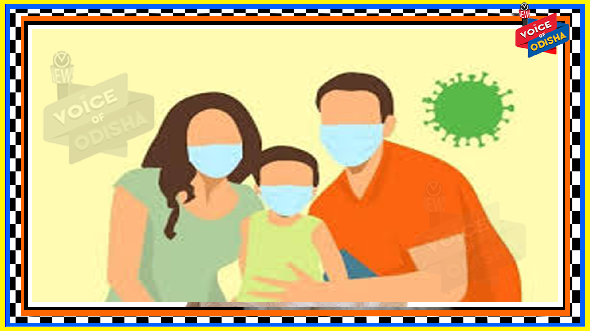 କରୋନାର ଦ୍ୱିତୀୟ ଲହର ଯୋଗୁ କର୍ଣ୍ଣାଟକରେ ଅଧିକ ସଂଖ୍ୟାରେ ପିଲା କରୋନା ସଂକ୍ରମିତ, ୨ ମାସରେ ୪୦ ହଜାର ପିଲା ଆକ୍ରାନ୍ତ