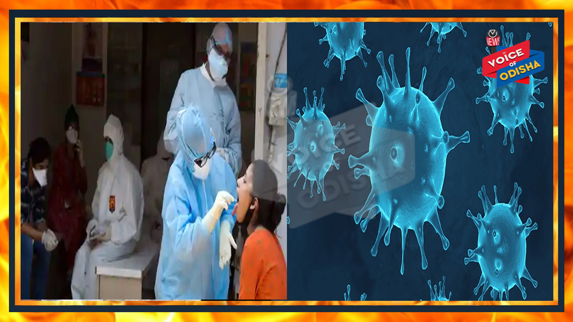  କୋଭିଡ ଆଣ୍ଟିବଡ଼ିକୁ ନେଇ ଆମେରିକୀୟ ଗବେଷକମାନେ ଏକ ଆଶ୍ୱସ୍ତିକର ରିପୋର୍ଟ, ଜାଣନ୍ତୁ କଣ 