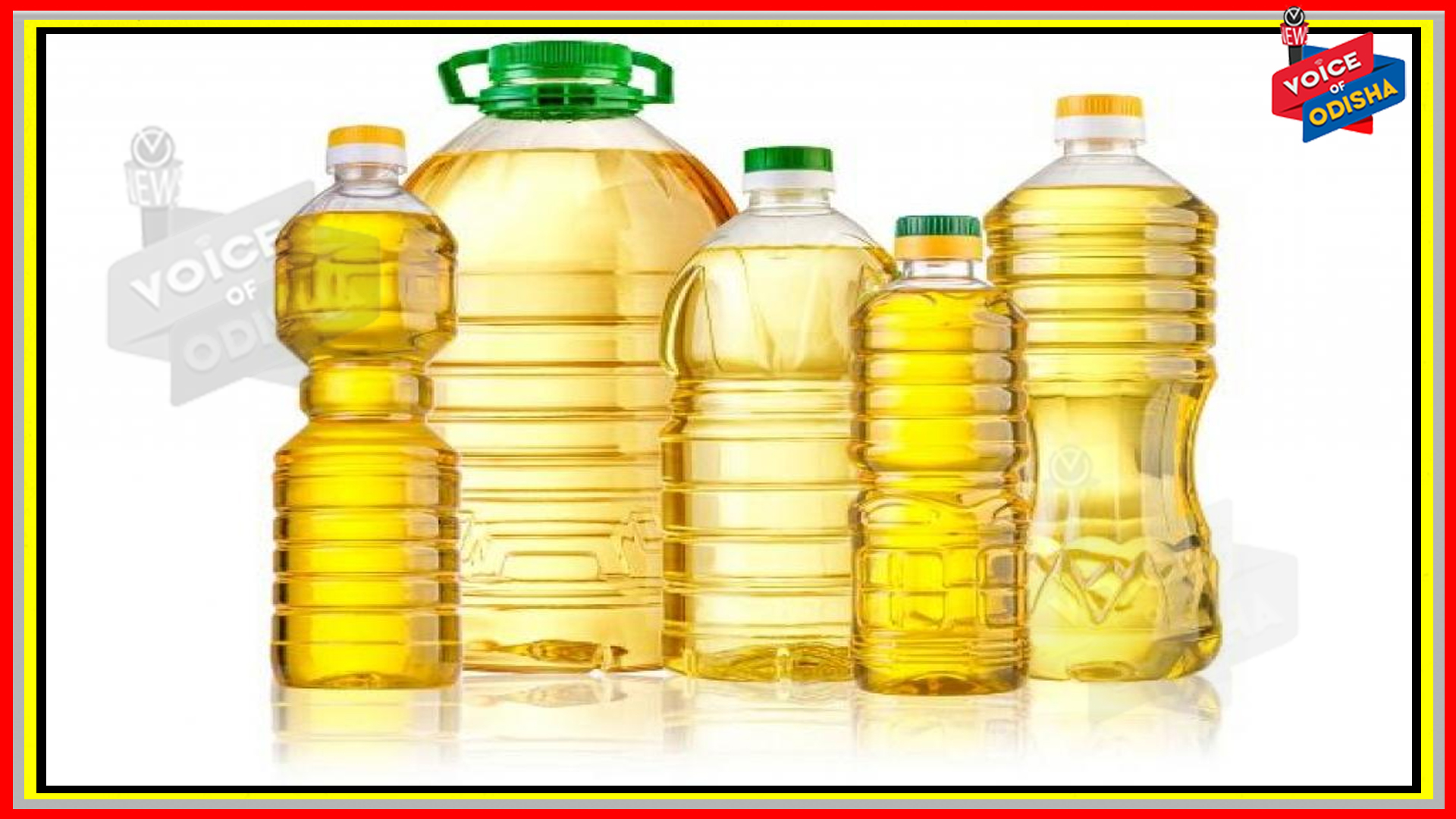 ପେଟ୍ରୋଲ ଡିଜେଲ ଦର ସହ ଖାଇବା ତେଲ ବି ଆକାଶ ଛୁଇଁଛି, ସୋରିଷ ତେଲ ଦର ୨୦୦ ଟଙ୍କା ପାର କରିଗଲାଣି