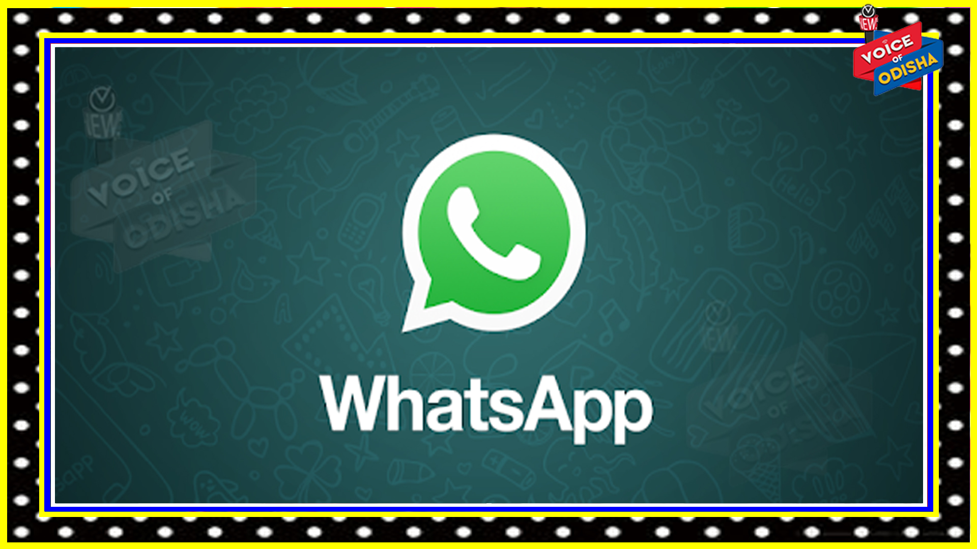  ସାମାଜିକ ଗଣମାଧ୍ୟମ ‘ହ୍ୱାଟସଆପ’ ଦିଲ୍ଲୀ ଉଚ୍ଚ ନ୍ୟାୟାଳୟଙ୍କ ଦ୍ୱାରସ୍ଥ ହୋଇଛି