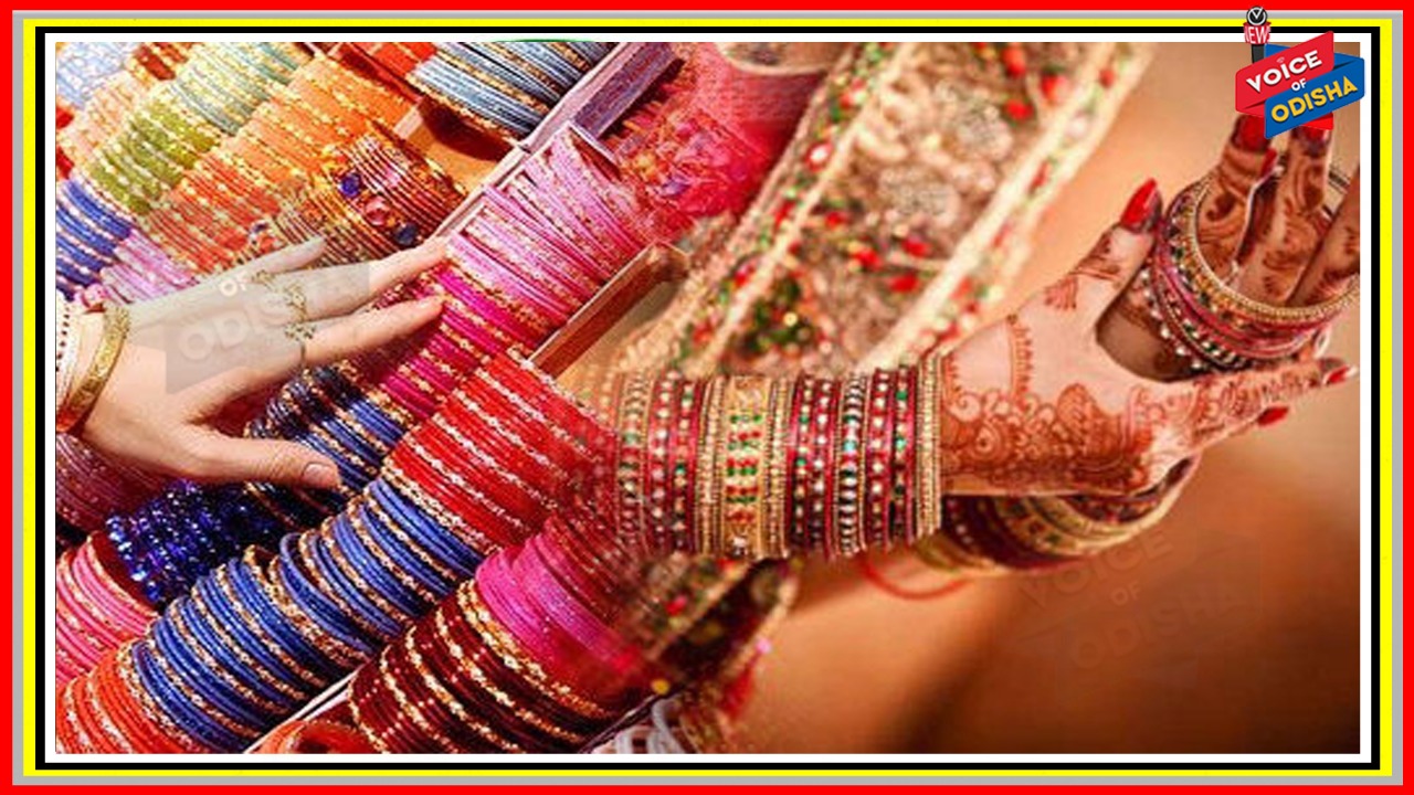 ଚୁଡ଼ି ପିନ୍ଧିବା ବେଳେ ଏଥିପ୍ରତି ଦୃଷ୍ଟି ନଦେଲେ ହୋଇଯିବେ କାଙ୍ଗାଳ