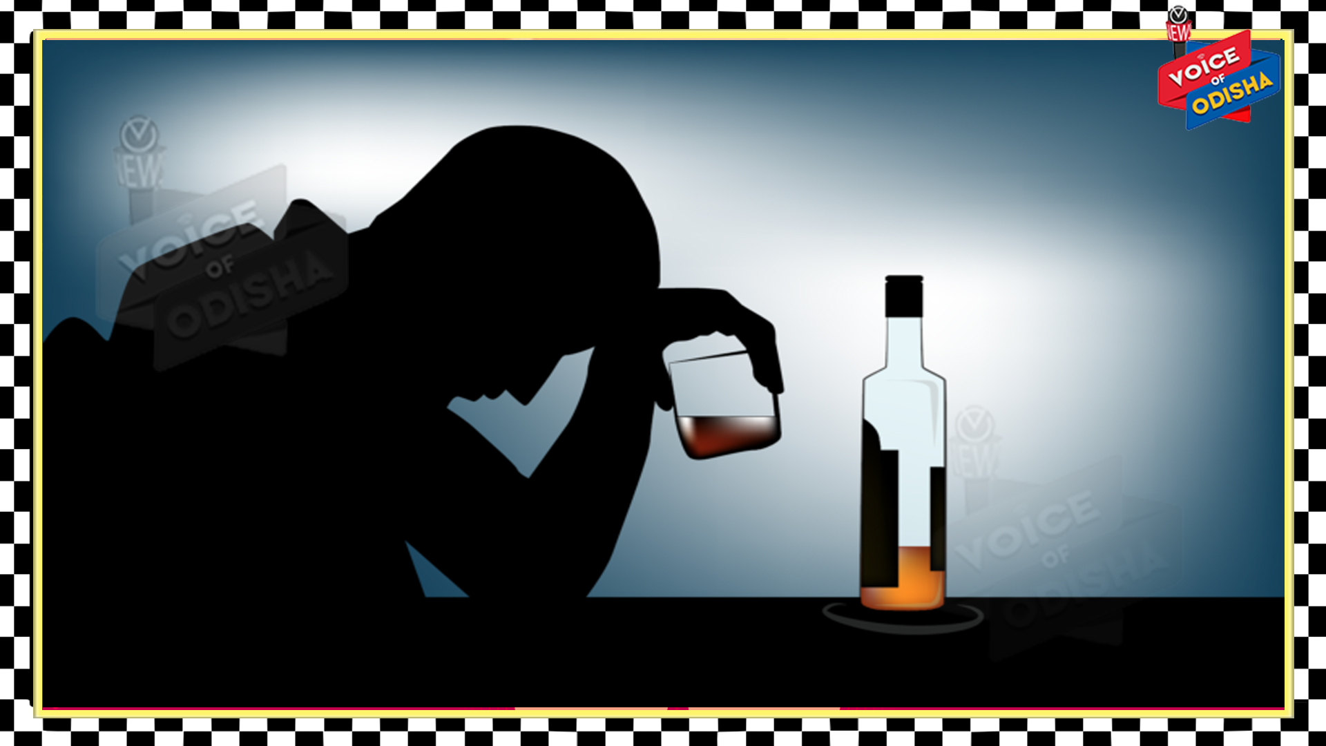 ଆପଣ ମଦ୍ୟପାନ କରୁଛନ୍ତି କି? ସାବଧାନ ଶୁଣିନପାରନ୍ତି ବାପାମା’ ଡାକ