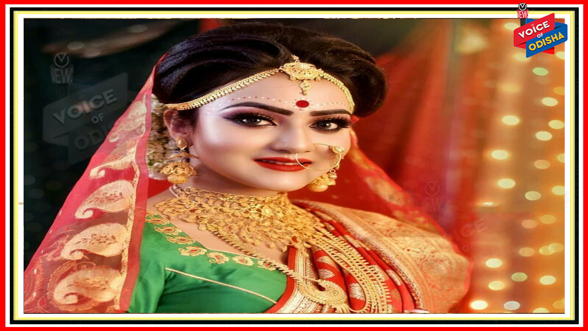 ଆପଣ ବିବାହ କରିବାକୁ ଯାଉଛନ୍ତି କି, କିପରି କରିବେ ସଜବାଜ ଜାଣନ୍ତୁ