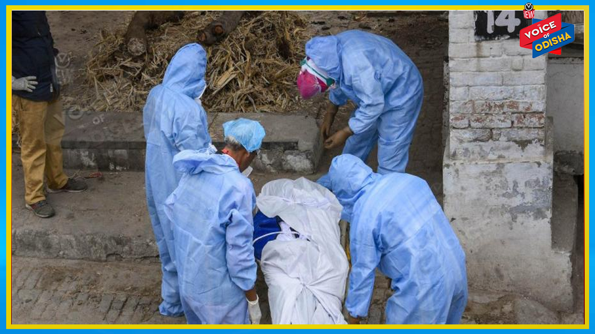 ଦେଶରେ କରୋନା ଦ୍ୱିତୀୟ ଲହରୀ: ଆଜି ଦେଶରୁ ଗୋଟିଏ ଦିନରେ ୨ ହଜାର ୪୨୭ ଜଣଙ୍କ ମୃତୁ୍ୟ