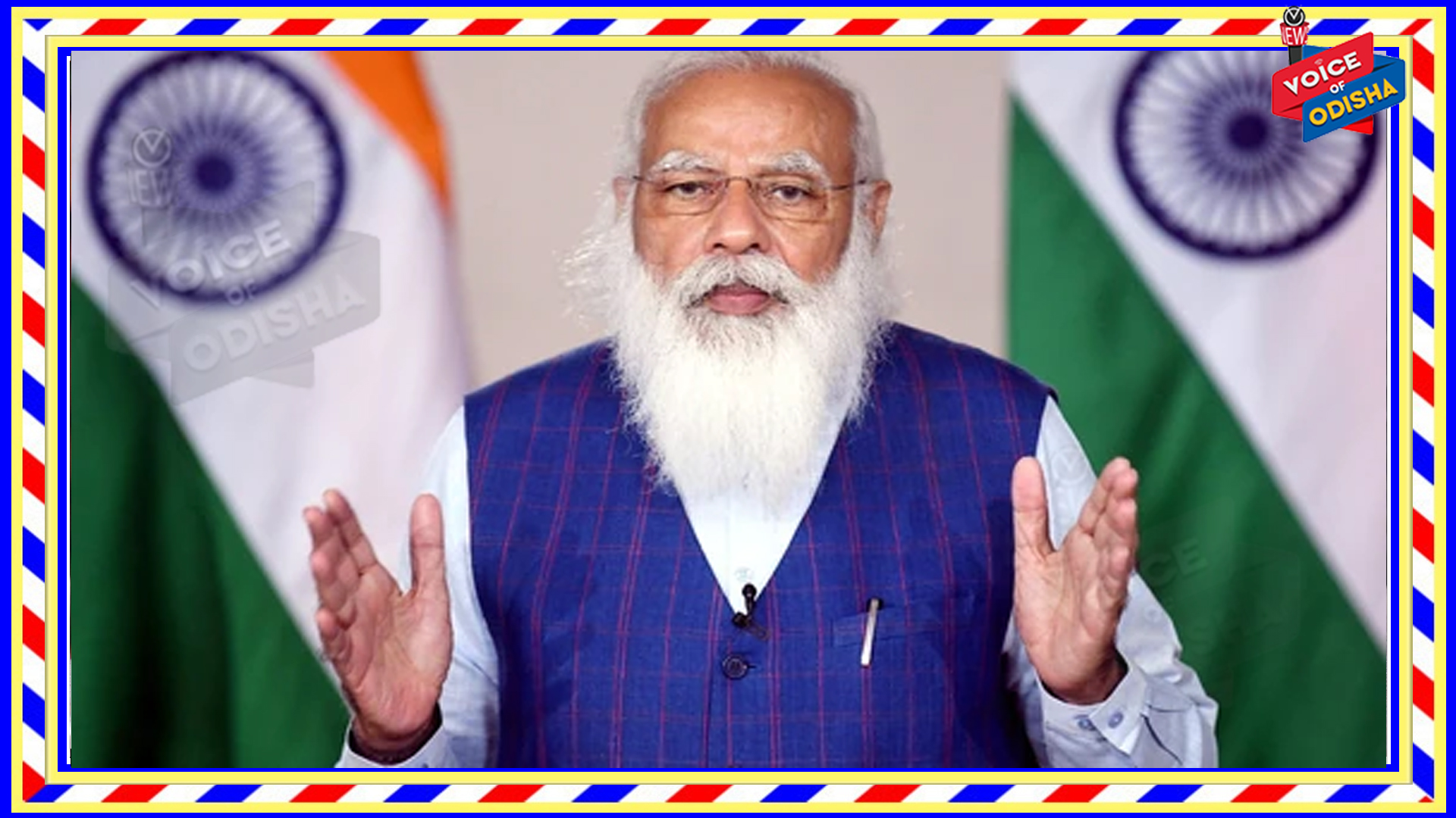ନଭେମ୍ବର ମାସ ପର୍ଯ୍ୟନ୍ତ ମାଗଣା ରାସନ ପ୍ରଦାନ : ମୋଦି