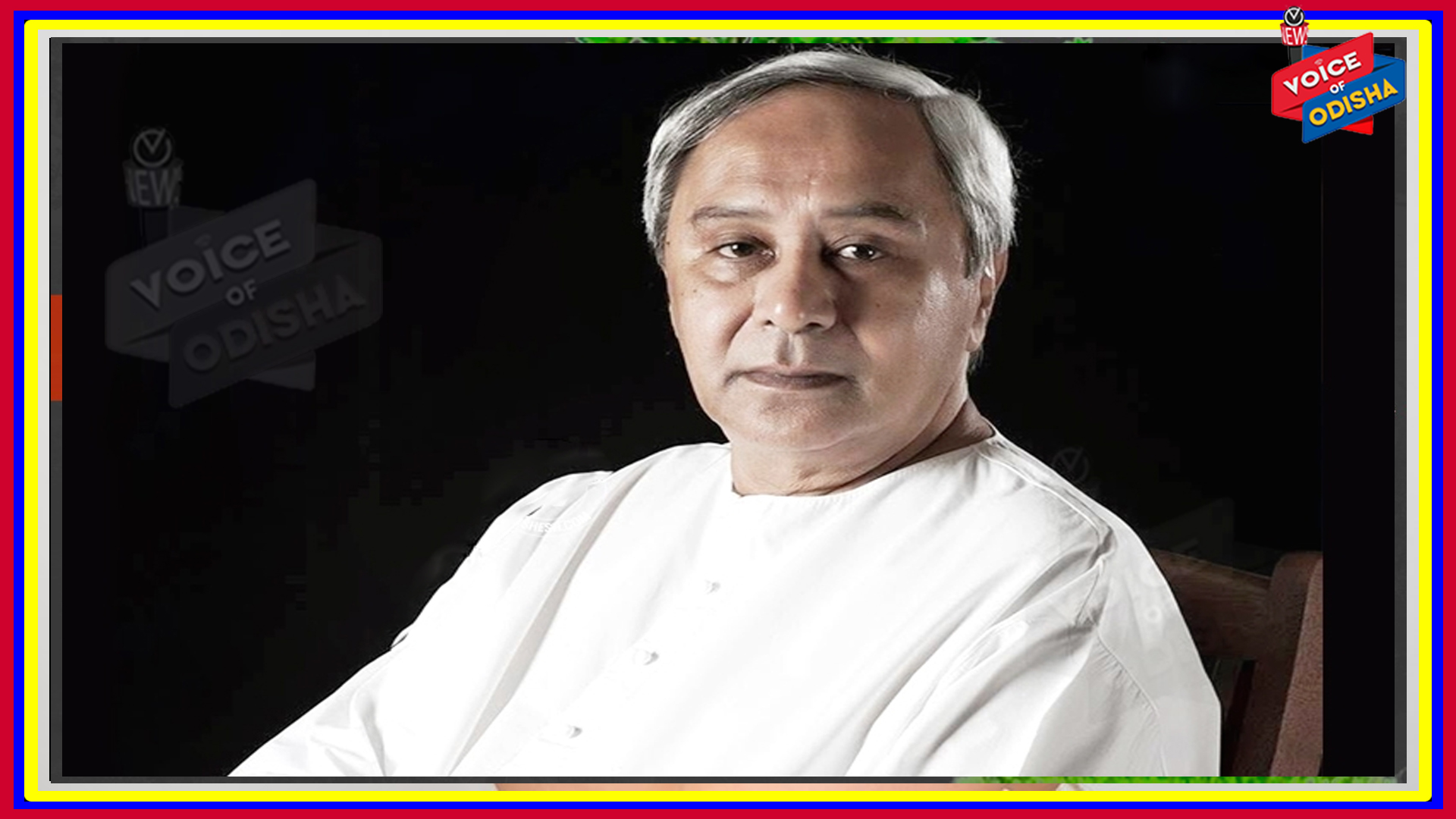 ବିଏମସିକୁ ଆଉ ୨୦ କୋଟି ଟଙ୍କା ମଞ୍ଜୁର କଲେ ମୁଖ୍ୟମନ୍ତ୍ରୀ 