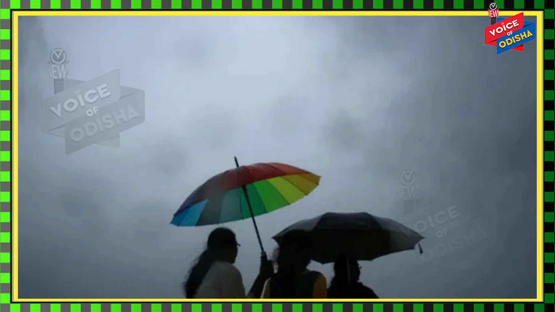 ୨୪ ଘଂଟା ମଧ୍ୟରେ ଆହୁରି ଘନୀଭୂତ ହେବ, ପ୍ରବଳ ପ୍ରବଳ ବର୍ଷା ଚେତାବନୀ ଦେଇଛି ପାଣିପାଗ ବିଭାଗ