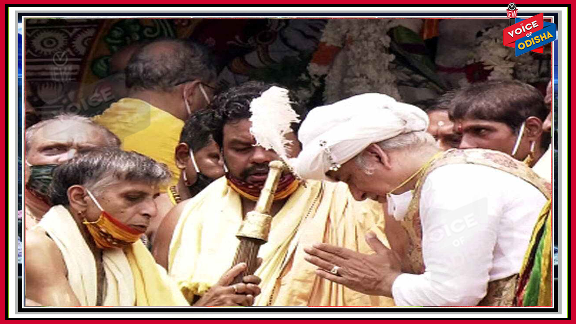 ଏଥର ଛେରାପହଁରା କରିବେନି ଗଜପତି ମହାରାଜ