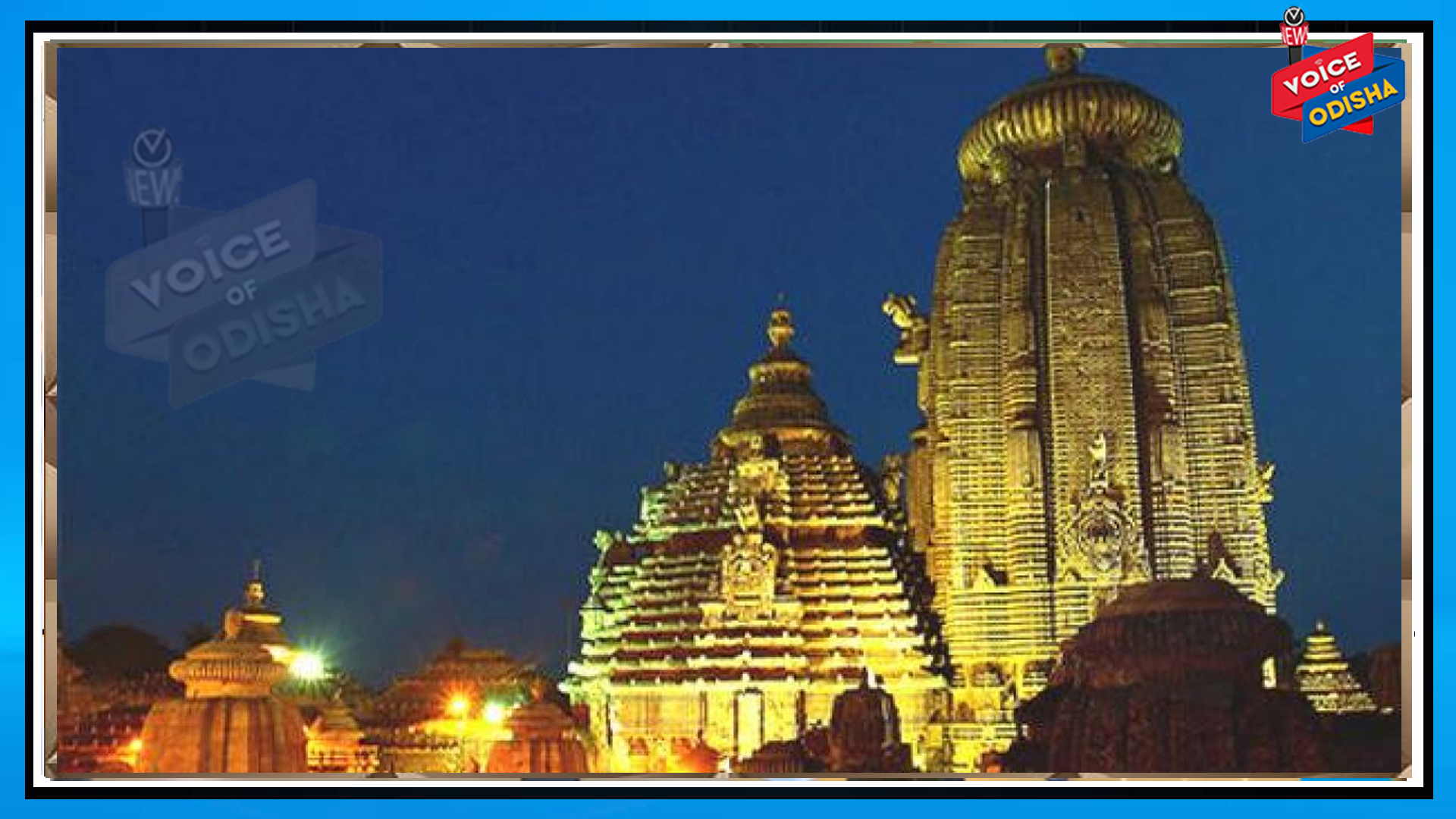 ଶ୍ରୀଲିଙ୍ଗରାଜ ମନ୍ଦିରରୁ ଖସୁଛି ପଥର ଖଣ୍ଡ