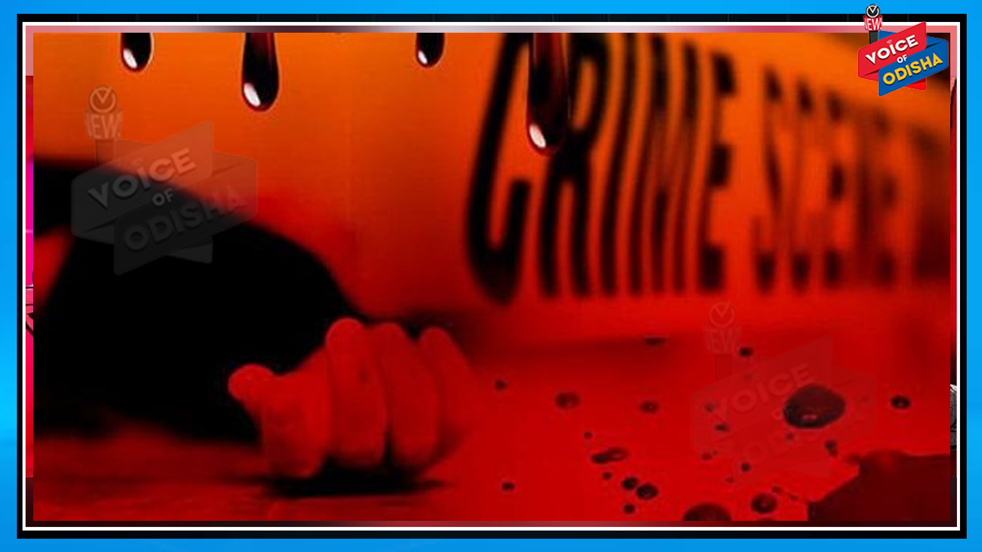 କାଠ ଫାଳିଆରେ ପିଟି ପତ୍ନୀକୁ ହତ୍ୟା କଲା ସଇତାନ ସ୍ୱାମୀ