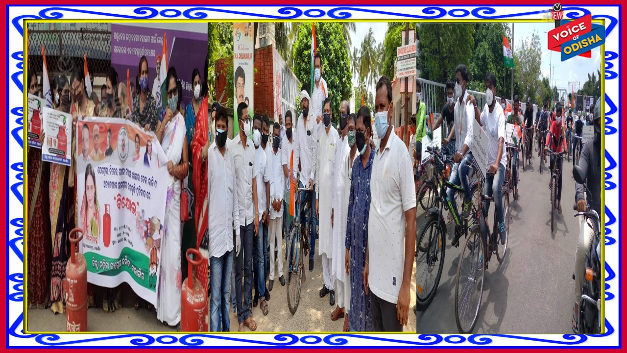 ସମଗ୍ର ଓଡ଼ିଶାରେ ପେଟ୍ରାଲ-ଡିଜେଲ ଦର ବୃଦ୍ଧି ପ୍ରତିବାଦରେ ଗର୍ଜିଲା କଗ୍ରେଂସ