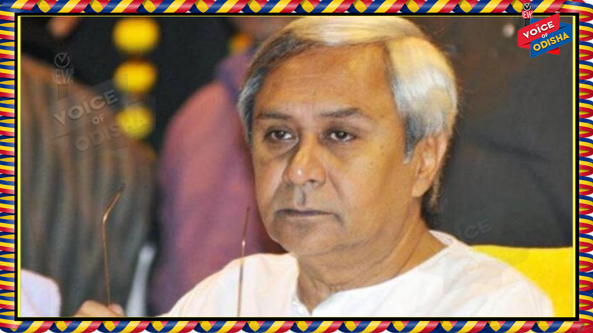 ଗରିବ ଲୋକଙ୍କ କଲ୍ୟାଣ କାର୍ଯ୍ୟକ୍ରମ ମତେ ସବୁଠାରୁ ଅଧିକ ସନ୍ତୋଷ ଦେଇଥାଏ- ମୁଖ୍ୟମନ୍ତ୍ରୀ