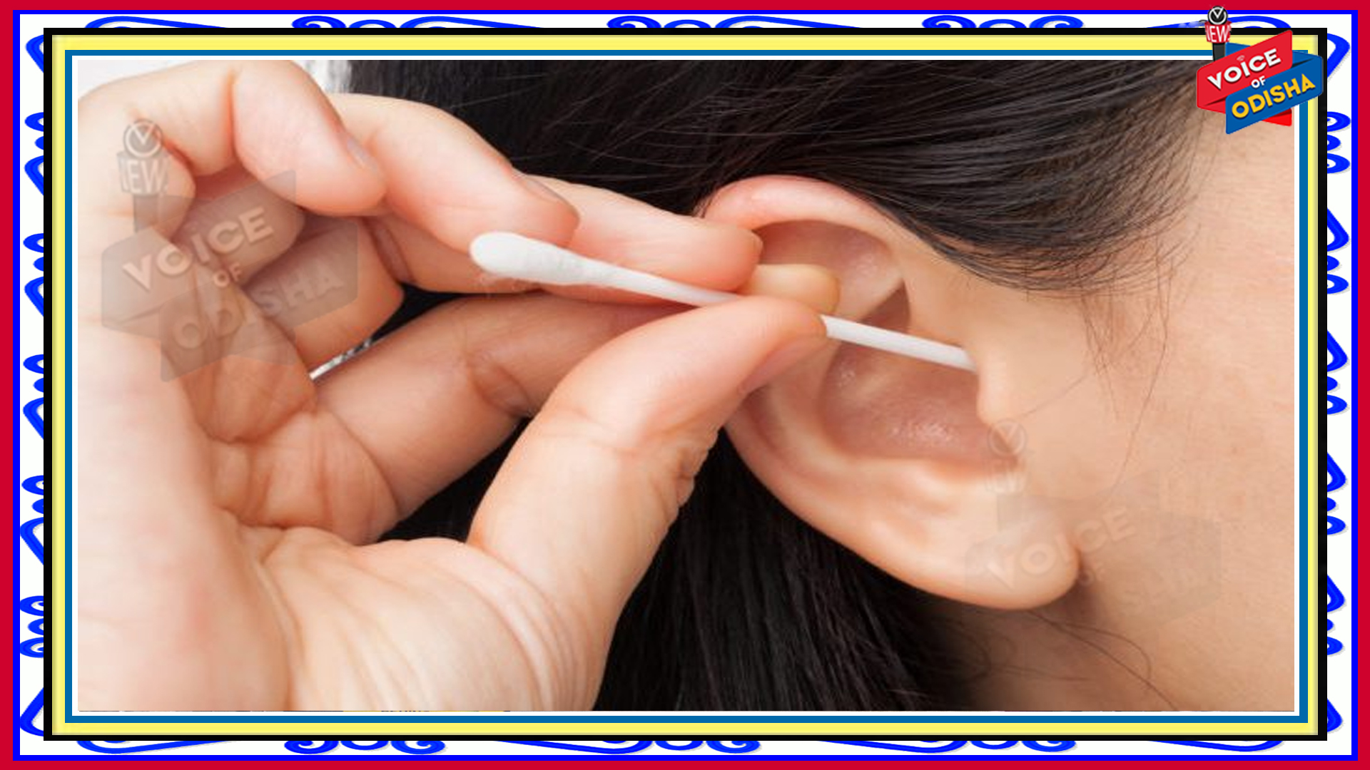 ବହୁଦିନ ହେବ କୁଣ୍ଡାଇ ହେଉଥିଲା କାନ, ଡାକ୍ତର ଦେଖାଇବାରୁ ଉଡିଗଲା ହୋସ୍