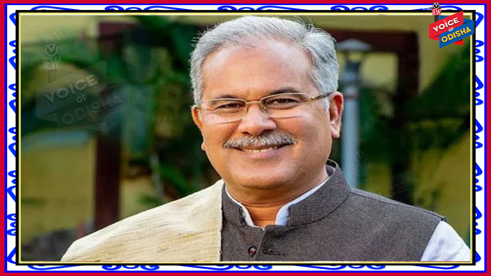 ମୁଖ୍ୟମନ୍ତ୍ରୀ ପଦରୁ ଇସ୍ତଫା ଦେବେ ଭୂପେଶ ବଘେଲ : ଇସ୍ତଫା ପଛର କାରଣ ଜାଣନ୍ତୁ