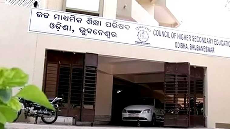 ୬ରୁ ଯୁକ୍ତ୨ ନାମଲେଖା ପ୍ରକ୍ରିୟା 