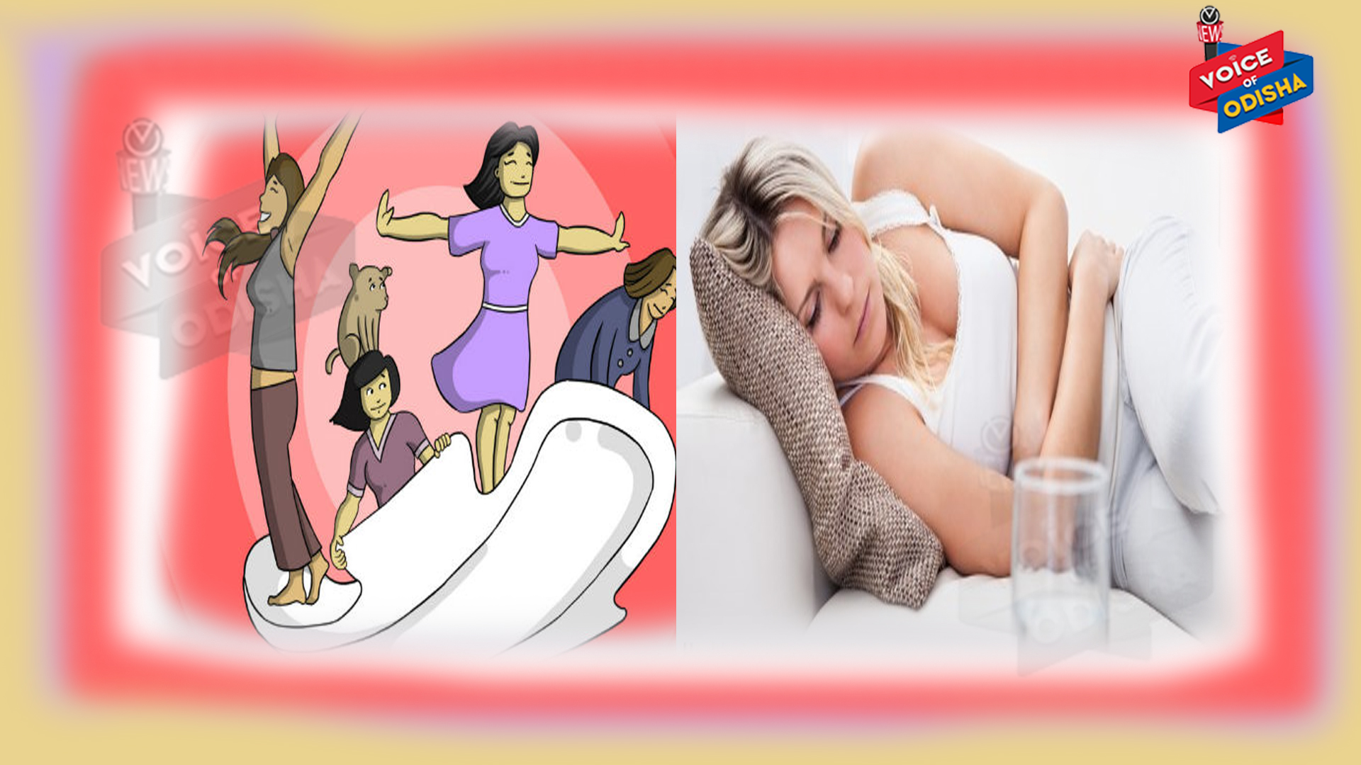 ଠିକ୍ ସମୟରେ ମାସିକ ଋତୁସ୍ରାବ ନହେଲେ ଆପଣାନ୍ତୁ ଏହି ଘରୋଇ ଉପଚାର, ରହିବ ନାହିଁ କୌଣସି ସମସ୍ୟା