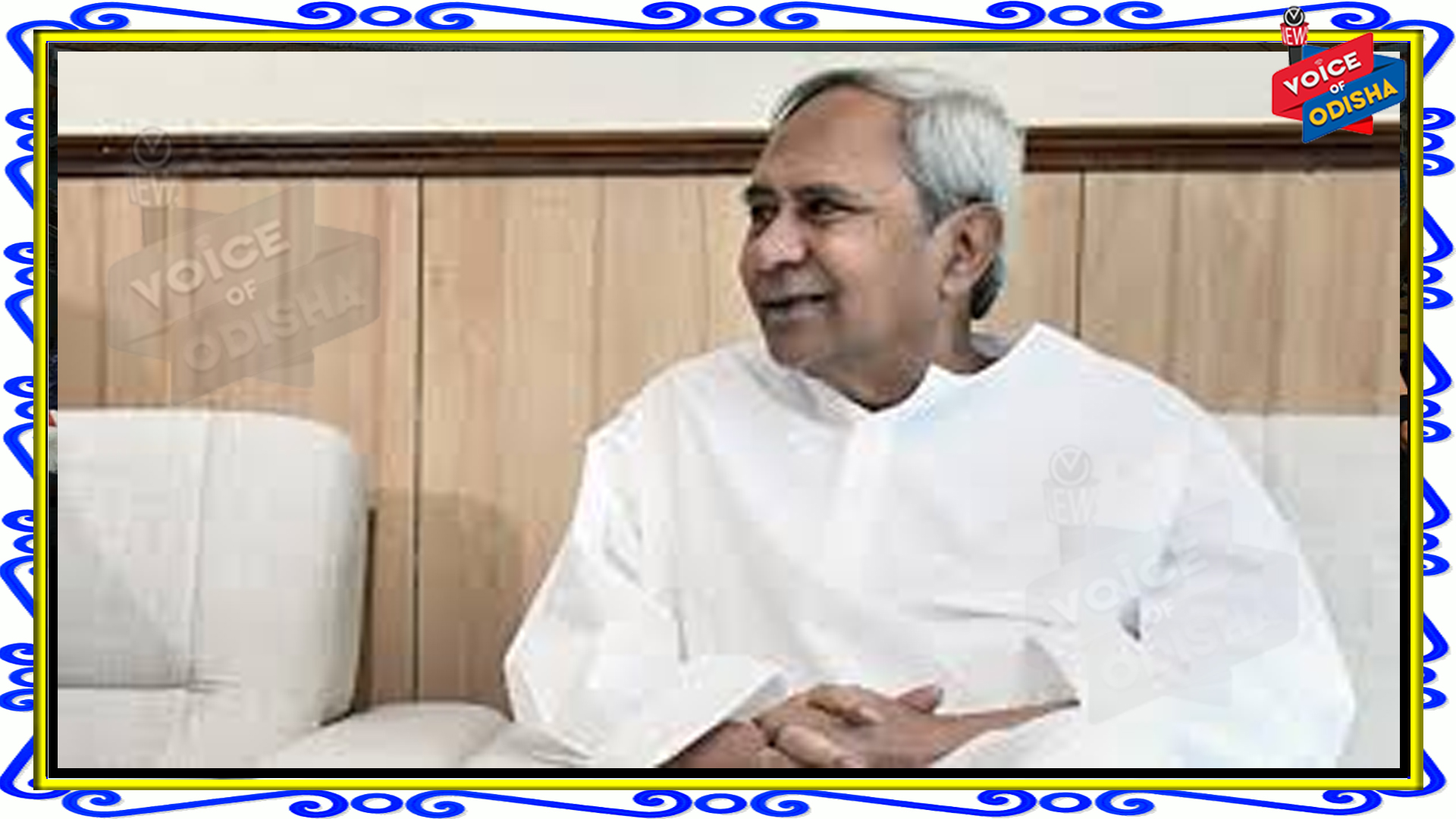 ଆଜି ବସିବ ରାଜ୍ୟ ସରକାରଙ୍କ ଗୁରୁତ୍ବପୂର୍ଣ୍ଣ କ୍ୟାବିନେଟ ବୈଠକ