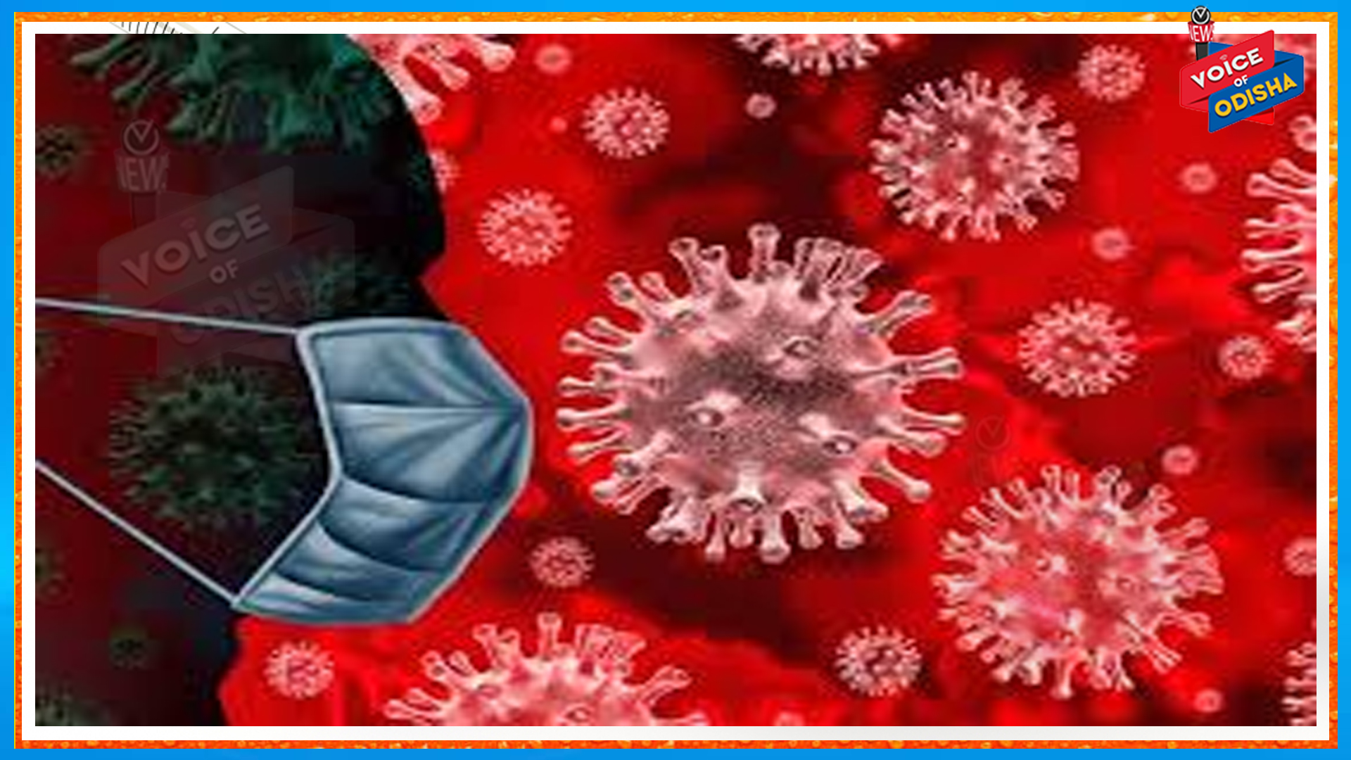 କରୋନା ଦ୍ୱିତୀୟ ଢେଉ : ରାଜ୍ୟରେ ଆଜି ପୁଣି ୨୦୮୫ ଜଣ ପଜିଟିଭ ଚିହ୍ନଟ