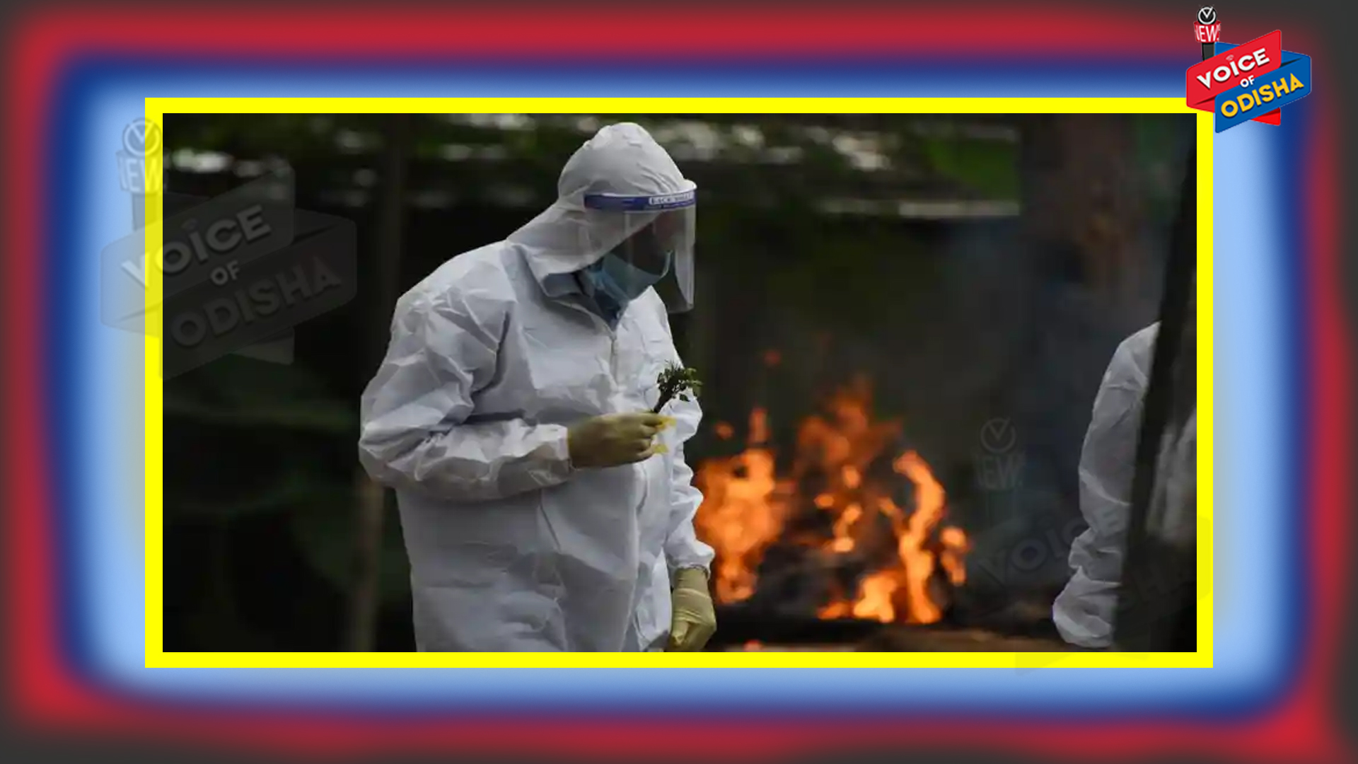 କରୋନା ଦ୍ୱିତୀୟ ଢେଉ : ଆଜି ରାଜ୍ୟରୁ ୬୨ ଜଣଙ୍କ ମୁଣ୍ଡ ନେଲା କରୋନା