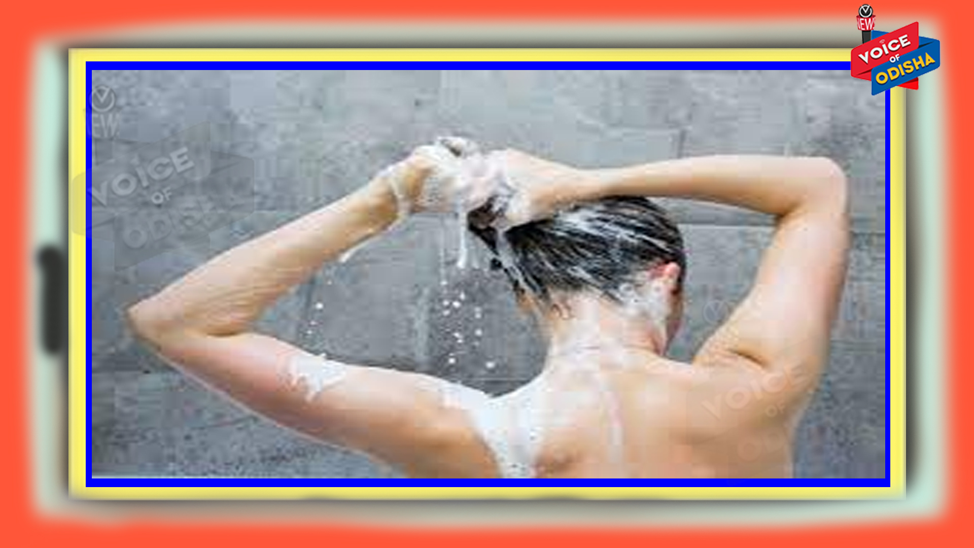 ସାବଧାନ ! ରାତିରେ କେଶ ଧୋଉଛନ୍ତି କି ହୋଇପାରେ ଏହି ଅସୁବିଧା?