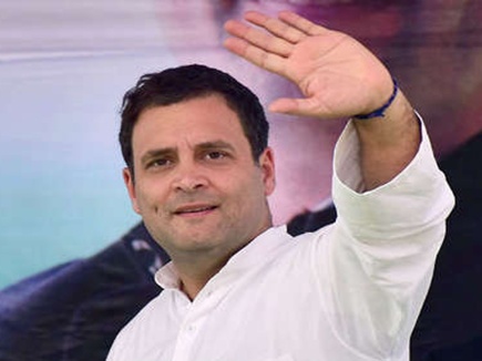 ୫୨ ହେଲେ ବି ଛାଡିବୁନି: ରାହୁଲ