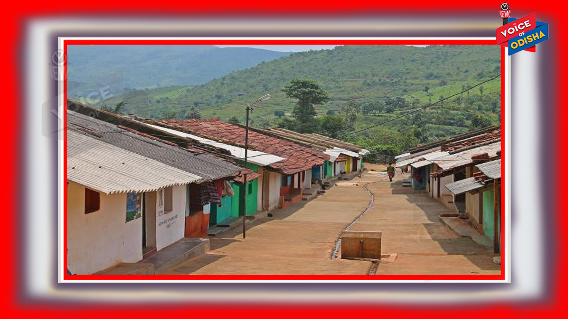 ୪ ହଜାର ପଡା ହେବ ଗାଁ