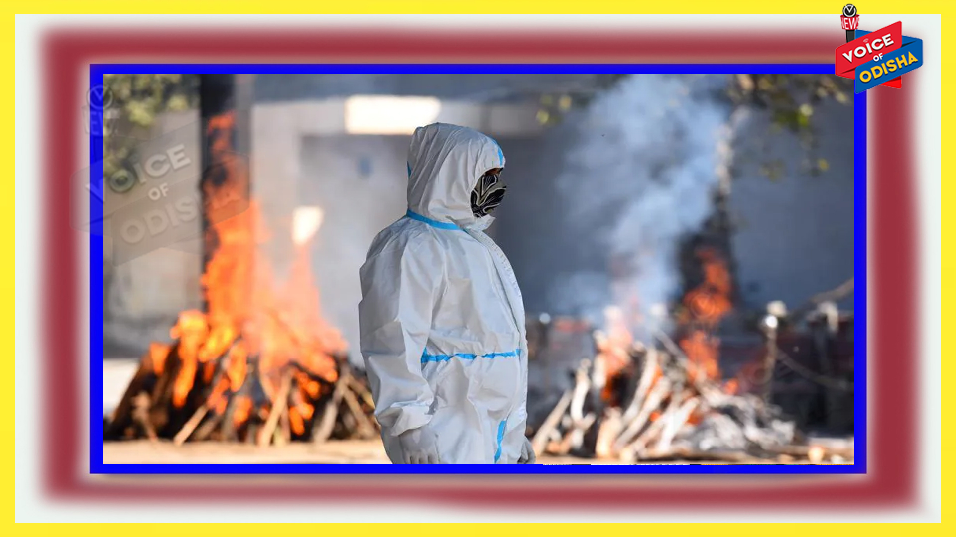 କରୋନା ଦ୍ୱିତୀୟ ଢେଉ : ଆଜି ରାଜ୍ୟରୁ ୬୫ ଜଣଙ୍କ ମୁଣ୍ଡ ନେଲା କରୋନା