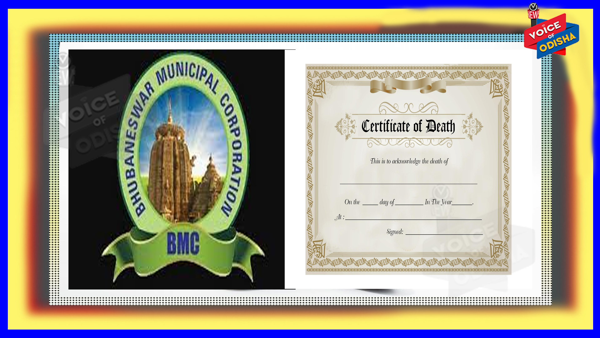 ଏଣିକି ରାଜଧାନୀବାସୀ ସହଜରେ ପାଇପାରିବେ ଜନ୍ମ ଏବଂ ମୃତ୍ୟୁ ସାର୍ଟିଫିକେଟ୍‌ 