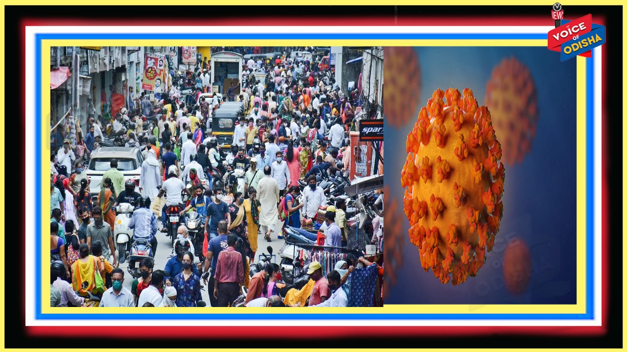 ଚଳିତ ଅଗଷ୍ଟରେ ହିଁ ତୃତୀୟ ଲହର ଆସିବ : ବିଶେଷଜ୍ଞ