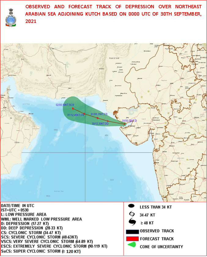 ପାକିସ୍ତାନୀ ଗୁଲାବ ପାକିସ୍ତାନ ମୁହାଁ