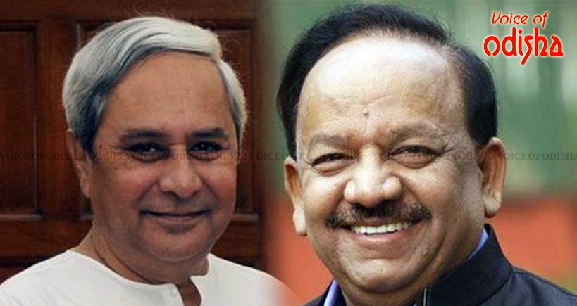 ନବୀନଙ୍କ ସହ କଥା ହେଲେ ହର୍ଷବର୍ଦ୍ଧନ : ‘ଆୟୁଷ୍ମାନ’କୁ ଗ୍ରୀନ ସିଗ୍ନାଲ!