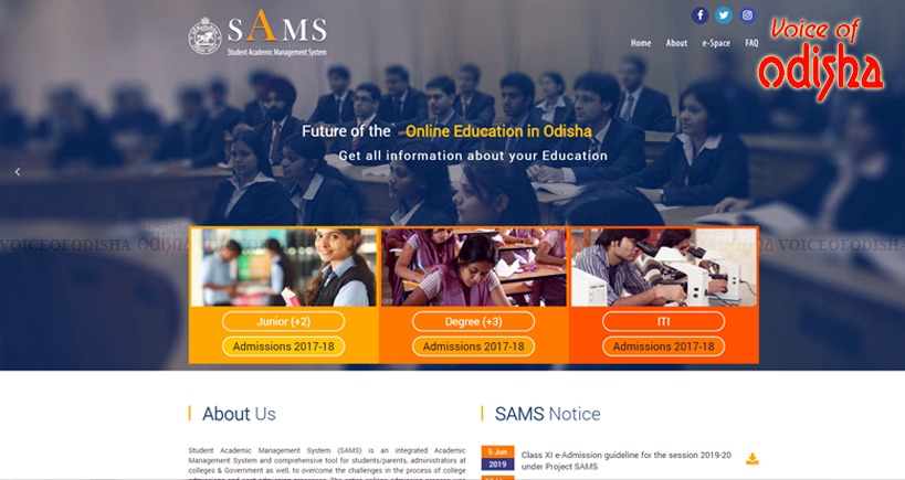 ଆଜିଠୁ  ଯୁକ୍ତ ଦୁଇ ନାମଲେଖା ଆବେଦନ