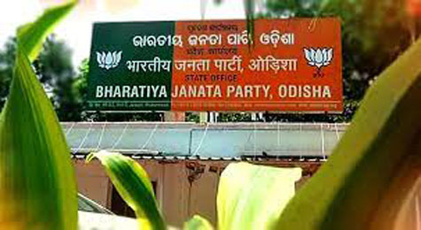 ୬ରେ ବିଜେପିର ଝାରସୁଗୁଡ଼ା ବନ୍ଦ
