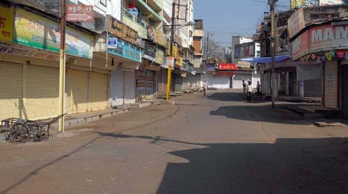 ୧୫ରେ ଚକଅଖ ବନ୍ଦ