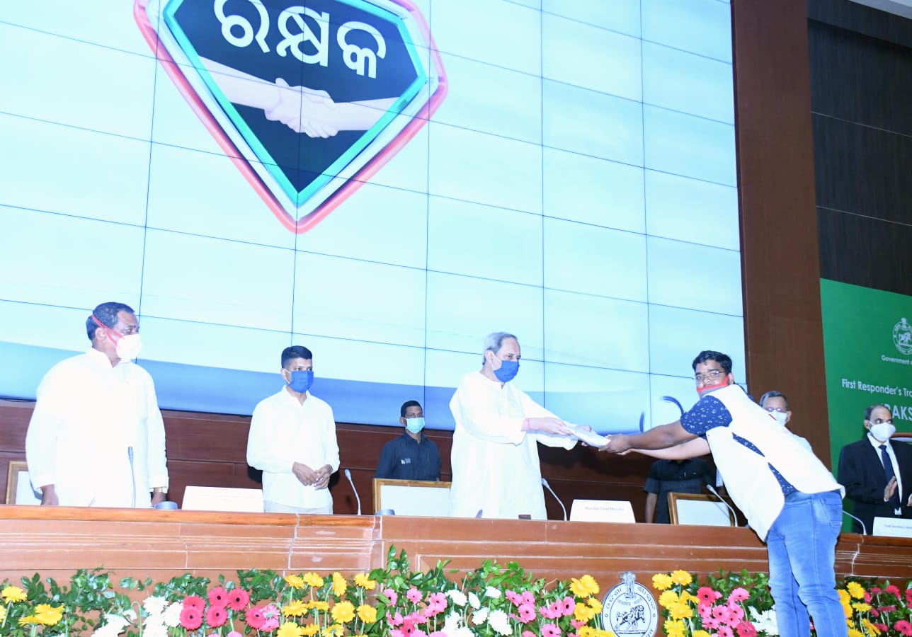 ସଡ଼କ ଦୁର୍ଘଟଣାଗ୍ରସ୍ତଙ୍କ ସହାୟତା ପାଇଁ ରକ୍ଷକ 