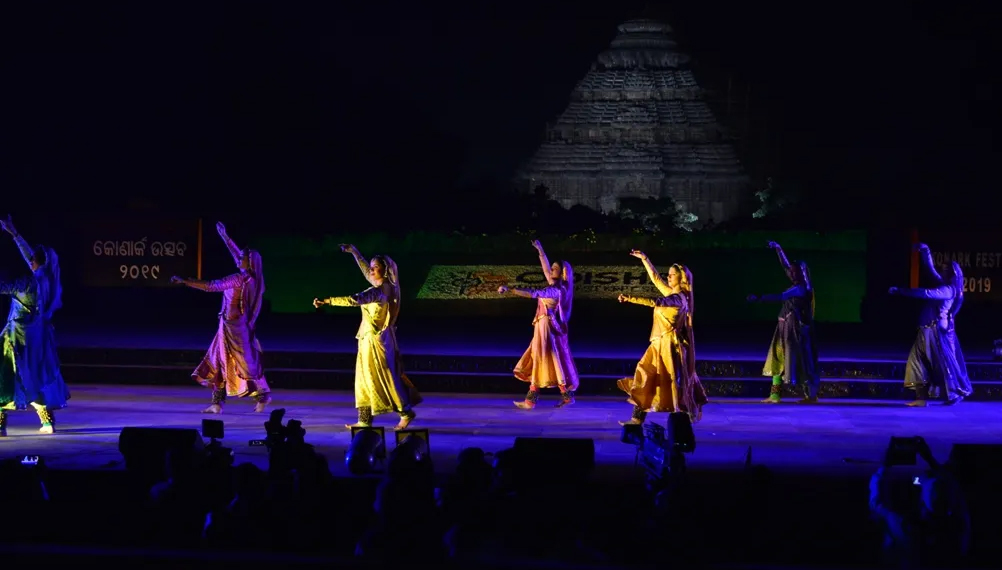 ଅନ୍ତର୍ଜାତୀୟ କୋଣାର୍କ ମହୋତ୍ସବ ୧ରୁ