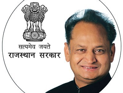 ରାଜସ୍ତାନର ୩ ମନ୍ତ୍ରୀଙ୍କ ଇସ୍ତଫା