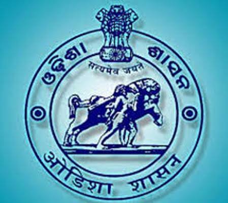 ଚାକିରିରୁ ବିଦା ହେଲେ ଆଉ ଜଣେ ବାବୁ 