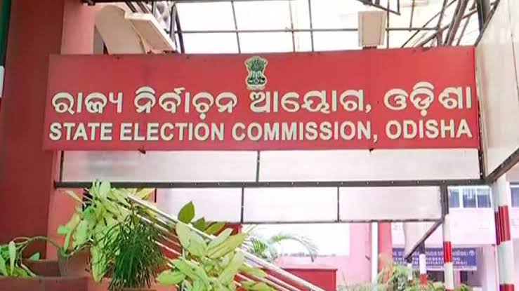 ପୌର ଭୋଟ ପାଇଁ ସର୍ବଦଳୀୟ ବୈଠକ ୧୦ରେ 