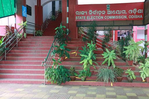 ନିର୍ବାଚନ ପାଇଁ ଆସିଲା ବିଜ୍ଞପ୍ତି 
