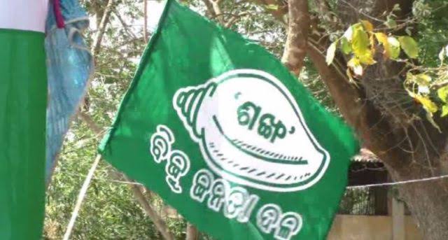 ୫୧୭ ଜୋନ ଜିତିସାରିଲାଣି ବିଜେଡି 